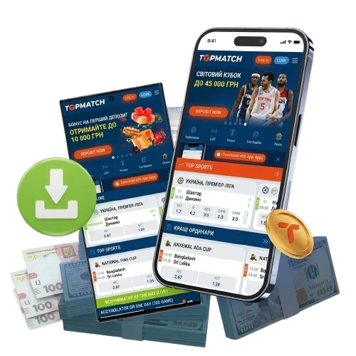 Kingmaker Casino App